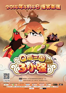 色免费电影在线观看